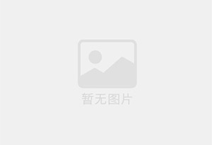 涟水本地单身八零后家政暖男真诚征婚